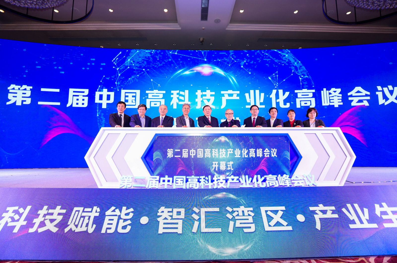Z6·尊龙凯时·(中国区)官方网站