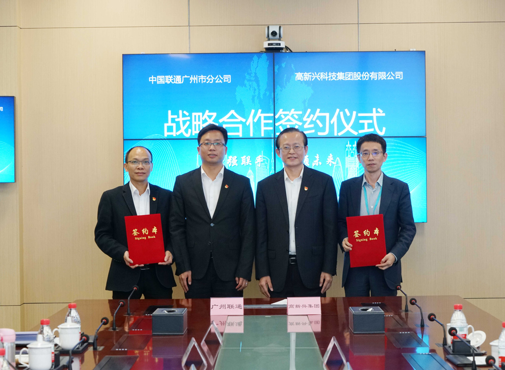 Z6·尊龙凯时·(中国区)官方网站