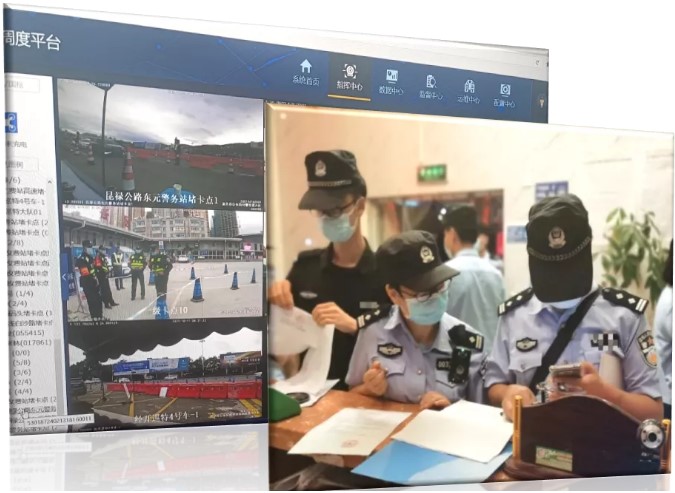 Z6·尊龙凯时·(中国区)官方网站