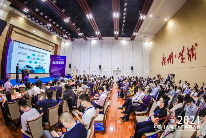 Z6·尊龙凯时·(中国区)官方网站