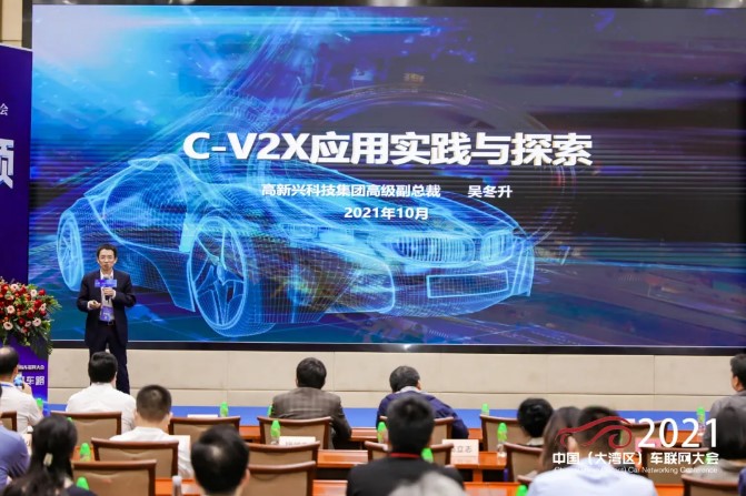 Z6·尊龙凯时·(中国区)官方网站
