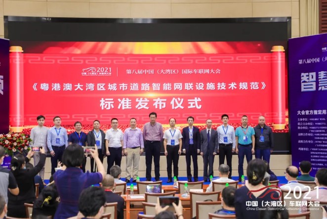 Z6·尊龙凯时·(中国区)官方网站