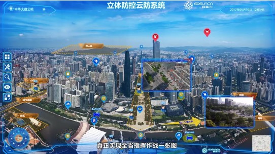 Z6·尊龙凯时·(中国区)官方网站