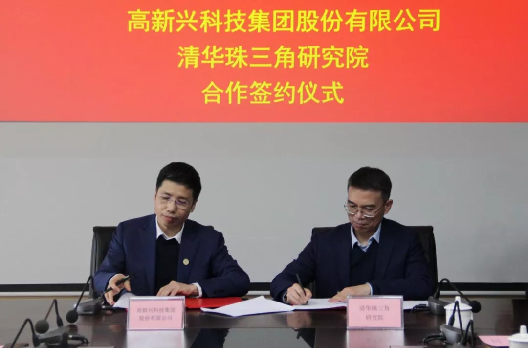 Z6·尊龙凯时·(中国区)官方网站