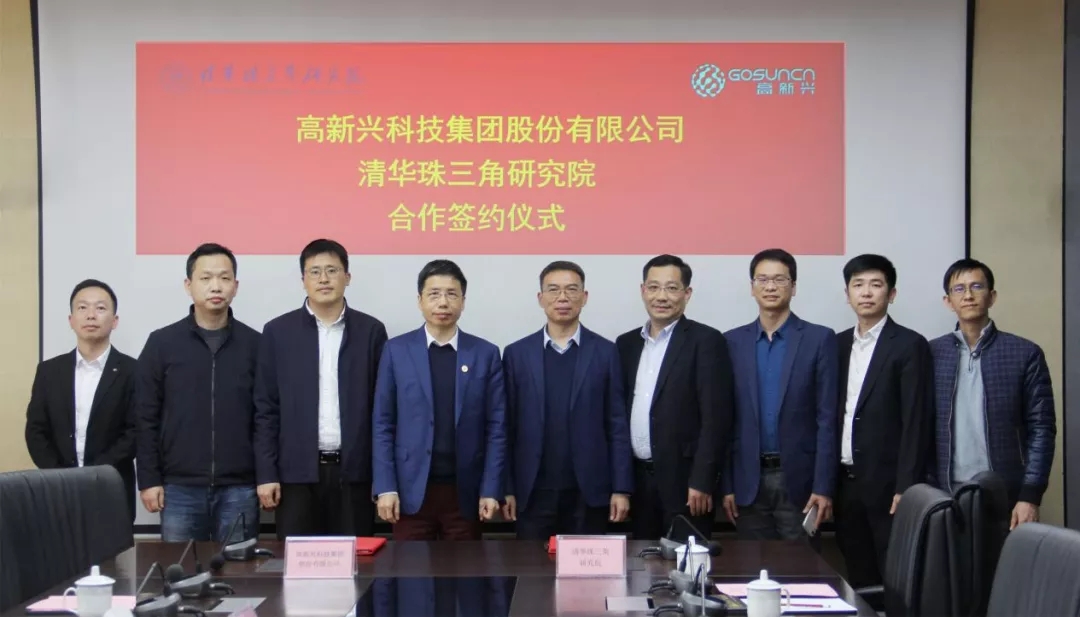 Z6·尊龙凯时·(中国区)官方网站