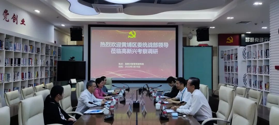 Z6·尊龙凯时·(中国区)官方网站
