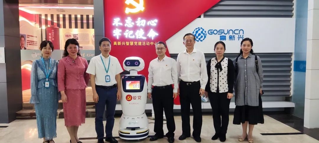Z6·尊龙凯时·(中国区)官方网站