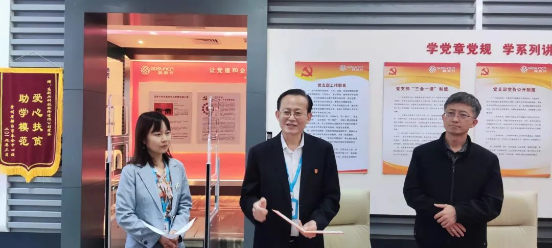Z6·尊龙凯时·(中国区)官方网站