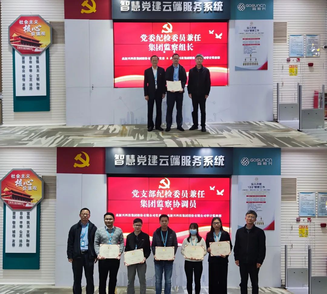 Z6·尊龙凯时·(中国区)官方网站