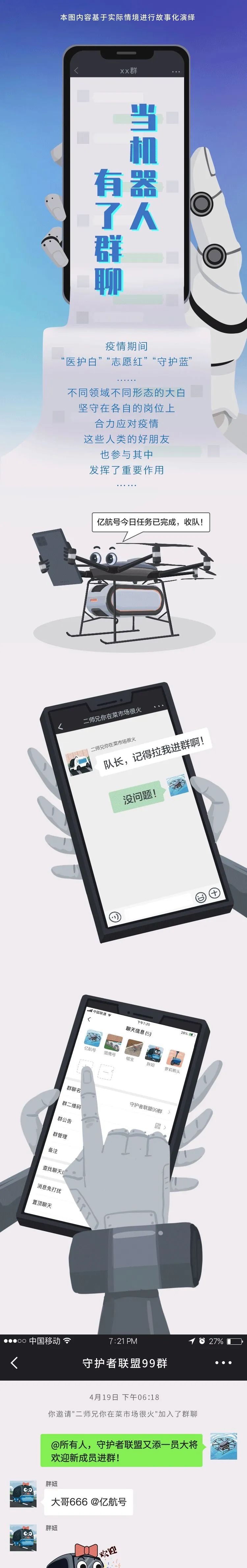 Z6ʱ(й)ٷվ