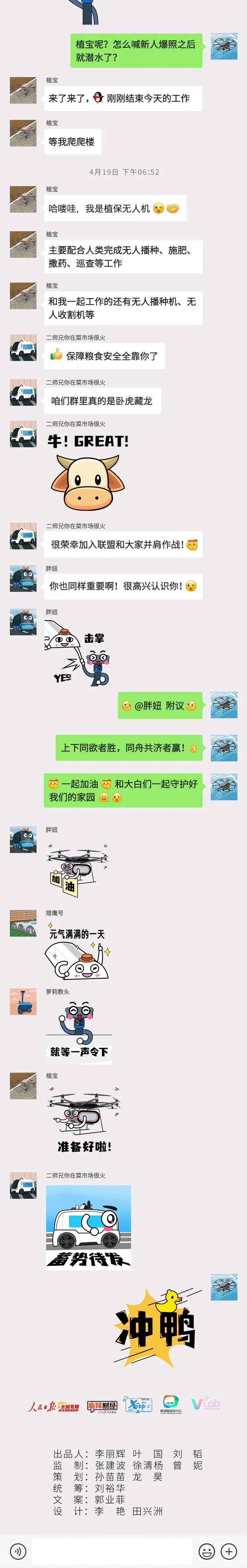 Z6ʱ(й)ٷվ
