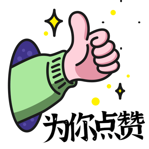Ϊ__һƽﶯ̬.gif