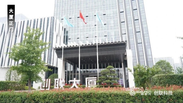 嶨-3.jpg